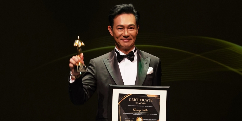 张兆辉国际电影节斩获影帝！新片《空心人》诠释演技巅峰